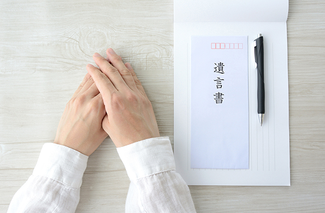 なぜ遺言書が重要なのか?